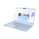 PC-N1350HAM LAVIE N13 N1350/HAM XJCVo[/Core i5-1235U/8GB/SSD256GB/hCuX/Win11Home/Office H&B 2021/13.3^IPS/FHD NEC