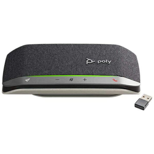 772C6AA HP Poly Sync 20+ USB-A Speakerphone