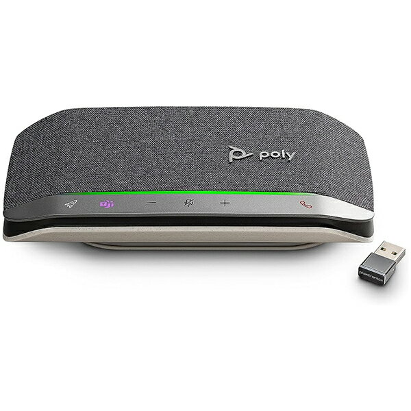 772C9AA HP Poly Sync 20+ Microsoft Teams Certified USB-A Speakerphone