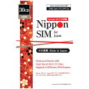 DHA-SIM-164 DHA Corporation eSIM[p Nippon SIM for Japan 180 30GB {pvyChf[^ eSIM (hR) 葱ؕsvEQRR[hEȒPݒ/pOK