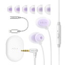 AZL-ASE500-ASMR-UC-LAV AZLA USB-C Lavender