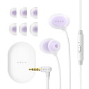 AZL-ASE500-ASMR-LT-LAV AZLA Lightning Lavender