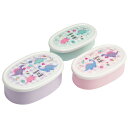 SRS3SAG ハッピー&スマイル レインボー スケーター お弁当 シール容器 3個セット(大400ml・中280ml・小180ml) 抗菌加工