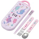 TACC2AG ハッピー&スマイル レインボー スケーター お弁当 トリオセット(箸・スプーン・フォーク) 開けやすいスライド式 抗菌加工