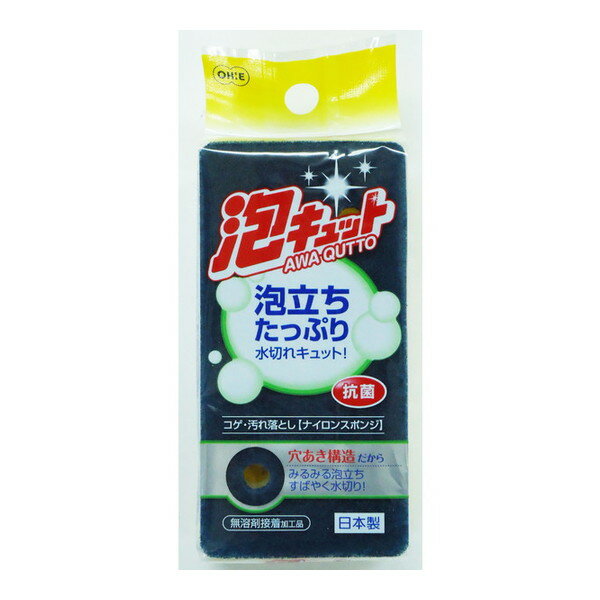 �A�L���b�g �i�C�����X�|���W 1�R��