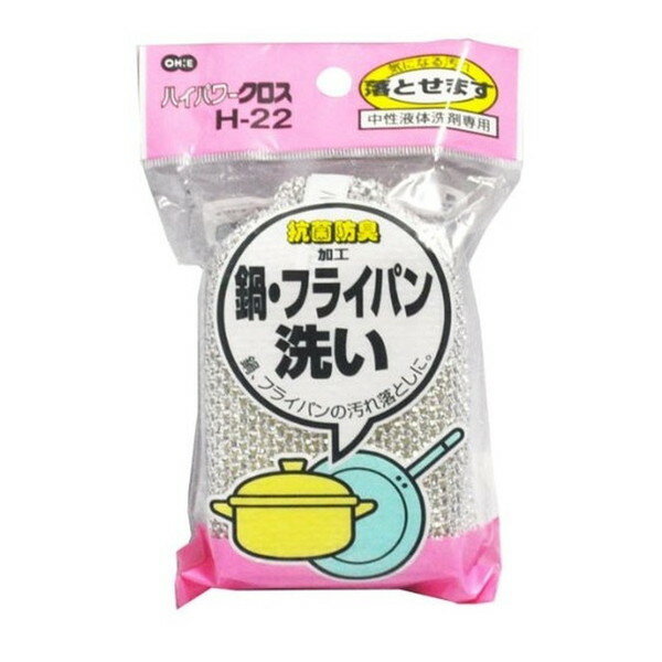 【エントリーでP5倍!20日20:00-27日1:59】 ハイパワークロス シルバー 50761 (スポンジ) オーエ
