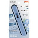 モティック ネイビーブルー HD-10SK-NB HD99940 MAX