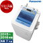 3/18ꡪȥ꡼Ǻ100%PХåۡڥ桼PANASONIC NA-FA70H2-A ֥롼 [ư (7.0kg)] [20152016ǯ]