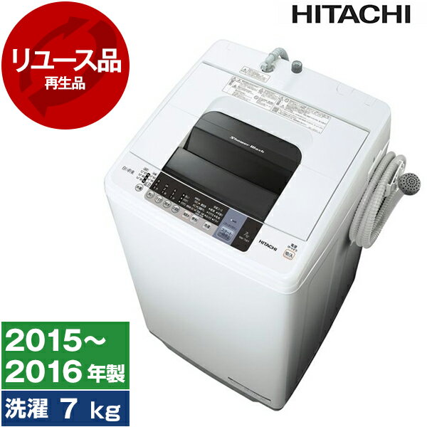 楽天市場】nw-7my 中古の通販 楽天市場】nw-7my 中古の通販