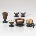 このは(大) 6点セット コハクボカシ 仏具 セット 小物 おしゃれ おりん付き ろうそくたて 仏壇