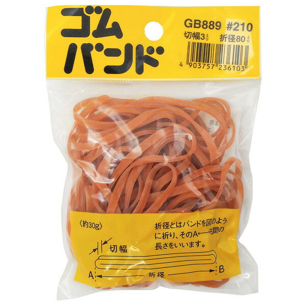 GB-889 ����Х�� ���ᥴ�� �µ�����