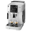 ECAM22020W デロンギ(Delonghi) ホワイト マグニフィカ スタート コーヒーメーカー (2杯分)