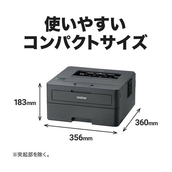XL-9260 fujitsu A3モノクロレーザープリンタ　55000枚【中古】