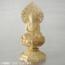 ALTE MEISTER 八角台座 桃光背 釈迦如来 2.5 桧 仏像 木彫 仏壇 仏具 曹洞宗 座像