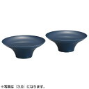 ALTE MEISTER ことり 高月(2個入) 3.5 ネイビー たかつき 仏壇用品 仏器 高杯 お供え お供え物置き