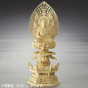 ALTE MEISTER 六角ケマン台座 飛天光背 阿弥陀如来 2.5 柘植 仏像 木彫 仏壇 仏具 時宗 浄土宗 座像