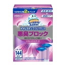 スクラビングバブル トイレスタンプフレグランス 悪臭ブロック リフレッシュブーケ つけかえ用 2本パック ジョンソン