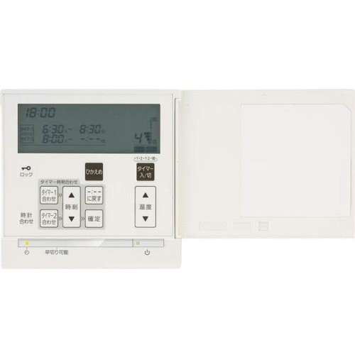商品説明★ 床暖房リモコン★ 1系統制御用★ 制御温度60度★ 温度センサー有りスペック* サイズ：幅120×高さ120×奥行15(mm)* 制御系統：1系統用* 室温センサー：あり* 対応温水温度：60度