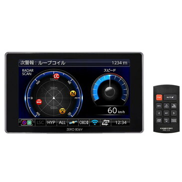 コムテック ZERO806V [GPSレーダー探知機(4.0型・OBD2対応・リモコンモデル)]