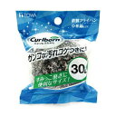 東和産業 CBNeo ステンレスたわし 30g