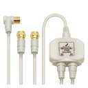 2分配器 DXアンテナ DX antenna 2DL2WS(B) メーカー直送 新生活