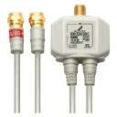 分波器 DXアンテナ DX antenna MBUMWS(B) 新生活