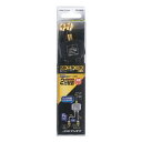 2分配器 DXアンテナ DX antenna 2DLWSB(B) 新生活