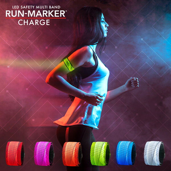 RUN-MARKER USB充電式ランニング用ライト【RUN-MARKER CHARGE】ネオンブルー bn000...