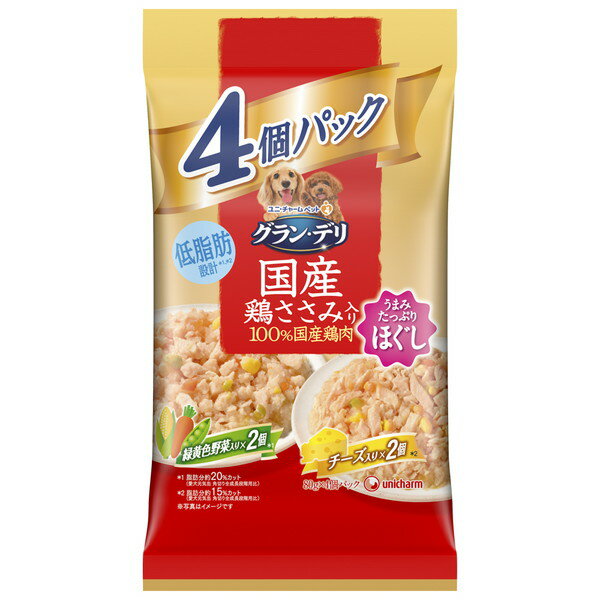 Gin No Sara - グラン・デリ 国産鶏ささみパウチ ほぐし 成犬用4個パック 緑黄色野菜×チーズ 80g×4個 ユニチャーム