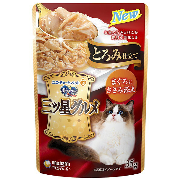 ご注文前にご確認ください※ 商品パッケージや仕様につきまして、予告なく変更されることがございます。※ 賞味期限表示がございます商品は、製造年月から表示期限までになります。商品説明★ お魚フレークの具材が食べやすいとろみ仕立て★ たっぷり入ったお魚フレークがとろみスープにからんで食べやすい※メーカーの都合により、パッケージ・仕様・成分・生産国等は予告なく変更になる場合がございます。※上記理由でのご返品はお受けできませんので、事前お問合せなどご注意のほど宜しくお願いいたします。スペック* 原材料：魚介類(まぐろ、かつお、フィッシュエキス)、ささみ、調味料、増粘安定剤(加工でん粉、増粘多糖類)* 保証成分：タンパク質9.0％以上、脂質0.2％以上、粗繊維0.5％以下、粗灰分3.0％以下、水分89.0％以下* カロリー：約16kcal/1袋* 賞味期限：24ヶ月