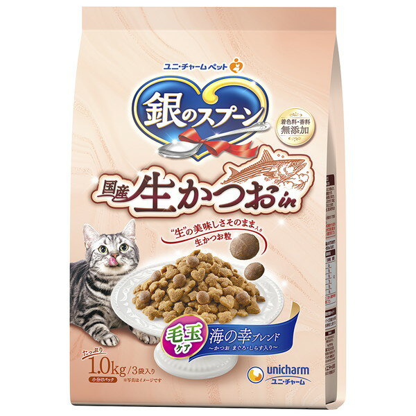 Domestic - 銀のスプーン 国産生かつおin毛玉ケア海の幸ブレンド 1kg ユニチャーム