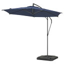 SHR-H05N EGプッシュハンギングパラソル 2.5m ネイビー タカショー メーカー直送