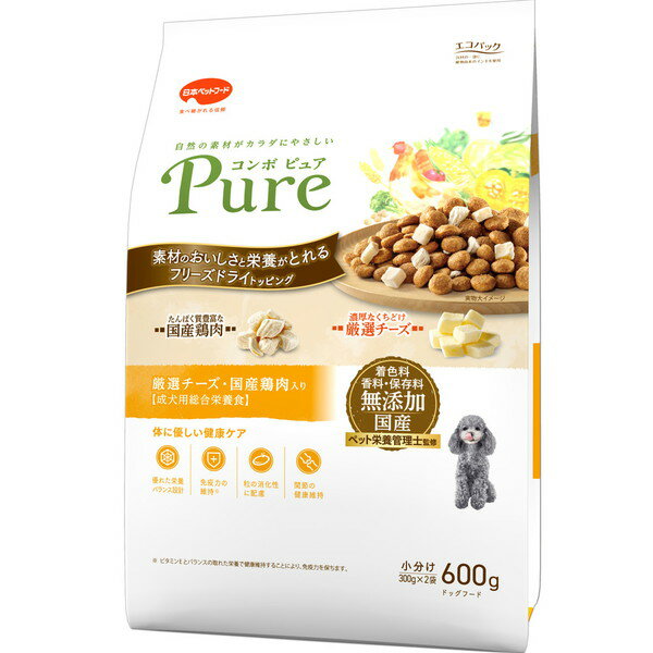Mature Dog - コンボ ピュア ドッグ 厳選チーズ・国産鶏肉入り 600g 日本ペットフード