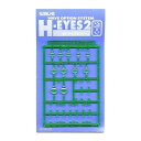 OP-256 H・アイズ2 (グリーン) ウェーブ