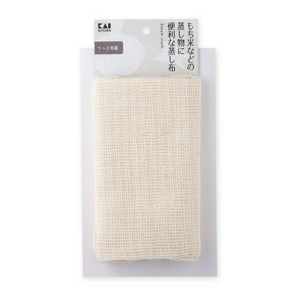 Other - KAI KITCHEN むし上手 1〜2升用 66×66cm 貝印(株)