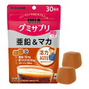 UHAグミサプリ 亜鉛&マカ 30日分 UHA味覚糖