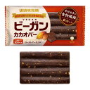 ビーガンカカオバー ローストアーモンド UHA味覚糖