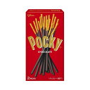 グリコ ポッキーチョコレート 2袋 x10 メーカー直送 プレゼント ギフト