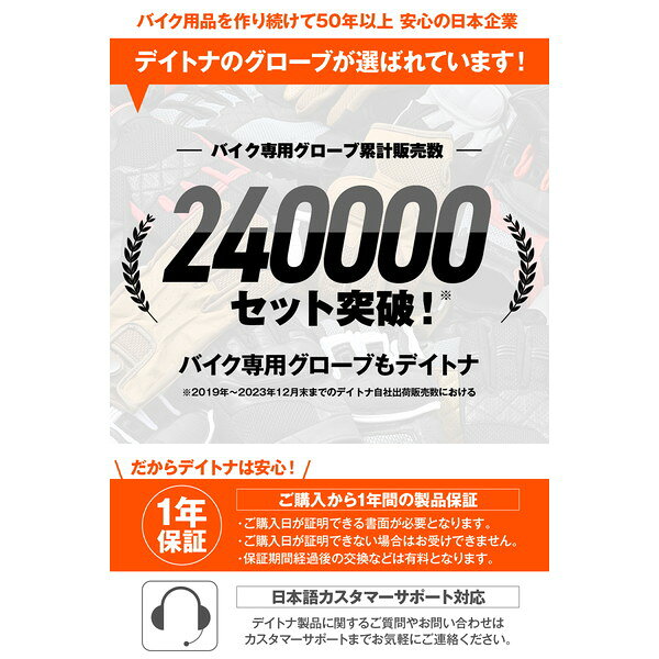 D46111 グローブ ヤギ革 パンチングレザー スローバック DG-010 ブラウン Sサイズ ...