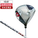 B-LD(ビーレディ) レディース ドライバー 2024年モデル SPEEDER NX BS40LDw カーボンシャフト 13.5L BRIDGESTONE 【...