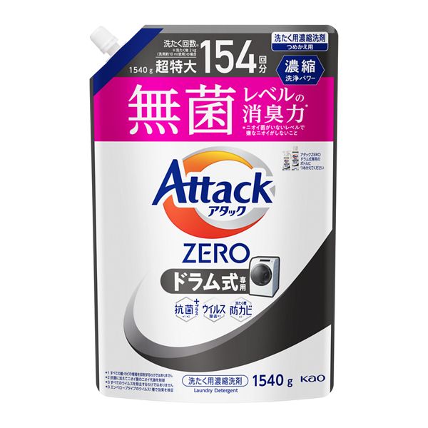 アタックZERO ドラム式専用つめかえ用 1540g 花王