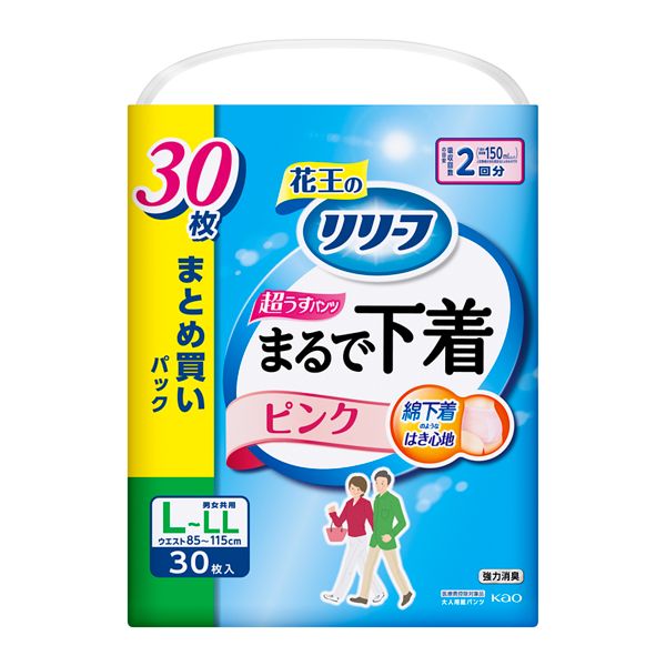 商品説明★ 花王リリーフまるで下着の3つのこだわり1.超うす型で綿下着のようなはき心地!ゴワゴワしない、やわらかな肌ざわり2.後ろ姿すっきり!しなやかフィットで、お尻まわりも、もたつかない3.お出かけにも安心!すばやく吸収&消臭。★ 安心の2回分吸収★ ムレにくい全面通気性。抗菌加工。時間が経っても、臭いの発生を強力に抑えます。★ 医療費控除対象品【使用上の注意】・汚れた紙おむつは早くとりかえてください。・誤って口に入れたり、のどにつまらせることのないよう保管場所に注意し、使用後はすぐに処理してください。※メーカーの都合により、パッケージ・仕様・成分・生産国等は予告なく変更になる場合がございます。※上記理由でのご返品はお受けできませんので、事前お問合せなどご注意のほど宜しくお願いいたします。スペック* 素材:・表面材 ポリオレフィン系不織布・吸水材 綿状パルプ/吸収紙/アクリル系高分子吸水材