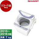 【リユース】 SHARP ES-T708 ブルー系 [全自動洗濯機 (7.0kg)] [2015～2016年製]