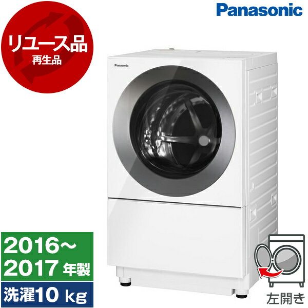 y[Xz PANASONIC NA-VS1100L ACAVo[ Cuble(L[u) [h@ (10kg) J] [2016`2017N] yKK9N0D18Pz