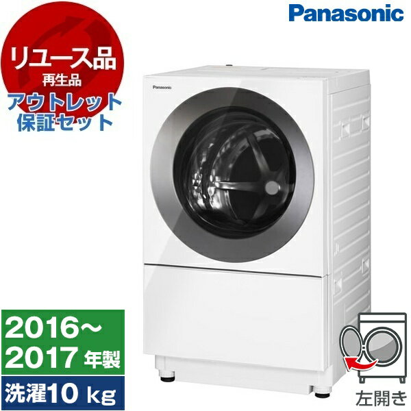 y[Xz AEgbgۏ؃Zbg PANASONIC NA-VS1100L ACAVo[ Cuble(L[u) [h@ (10kg) J] [2016`2017N]