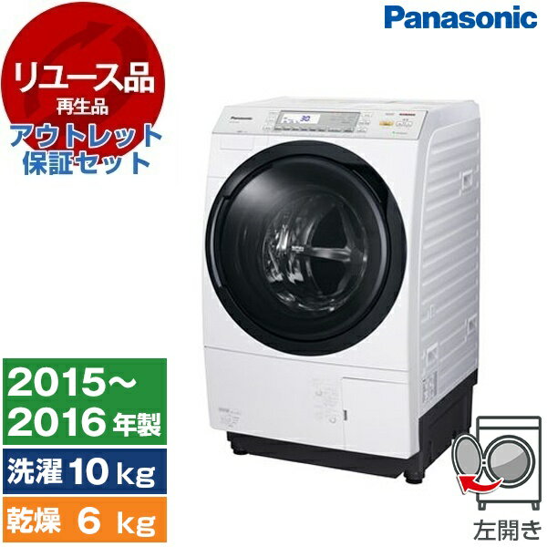 y5/15IGg[Iōő100%PobNz y[Xz AEgbgۏ؃Zbg PANASONIC NA-VX7600L NX^zCg [h󊣑@ (10kg/6kg) J] [2015`2016N]