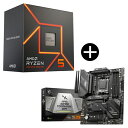 AMD Ryzen5 7600 With Wraith Stealth Cooler 100-100001015BOX CPU (6C/12T 4.0Ghz 6...