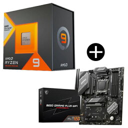 AMD Ryzen9 7900X3D W/O Cooler (12C/24T、4.4Ghz、120W) CPU + MSI B650 GAMING PLUS WIFI マザーボード セット