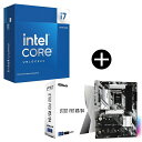 Intel Corei7-14700KF CPU + ASRock B760 Pro RS/D4 マザーボード セット