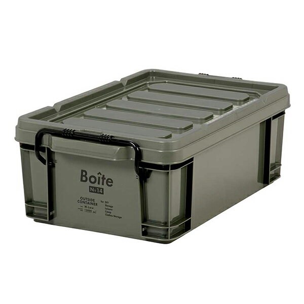 【エントリーでP5倍!20日20:00-27日1:59】 MA-4097 ベストコ コンテナボックス 収納 M ロー 13L カーキ..